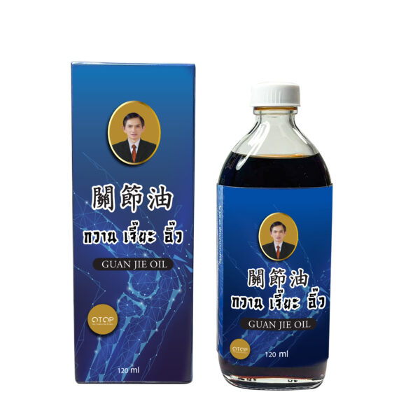 Guan Jie Oil 120 ml