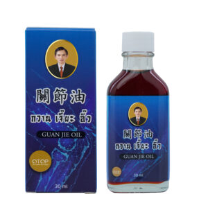 Guan Jie Oil 30 ml