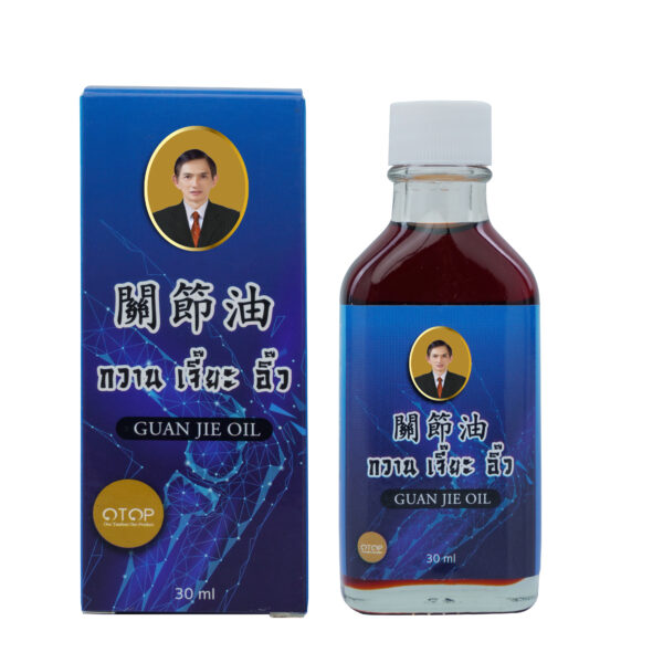 Guan Jie Oil 30 ml