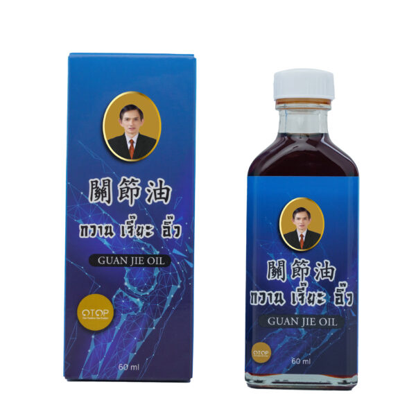 Guan Jie Oil 60 ml
